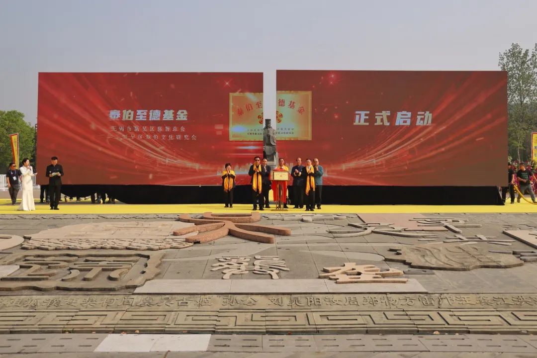 微信图片_20250410125757.jpg