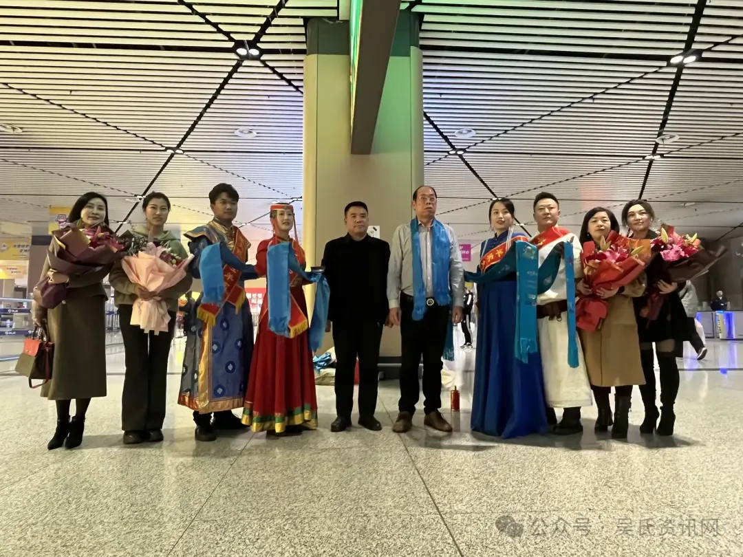 简篇-第七届世吴候任主席吴汉龙莅临黑龙江吴氏宗亲总会恳亲交流 图片