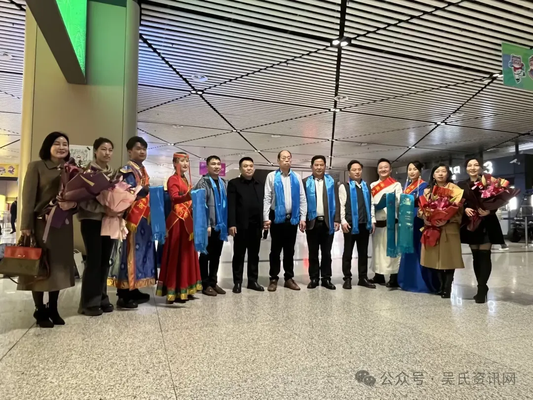 简篇-第七届世吴候任主席吴汉龙莅临黑龙江吴氏宗亲总会恳亲交流 图片